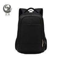 双轶 通勤双肩背包SY-SJ31207 个