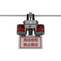 傲芒 AM-BZD-06 LED语音太阳能 警示灯 (计价单位:盏) 红色