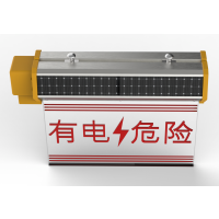 傲芒 AM-BZD-19 太阳能警示灯 1.00 盏/台 (计价单位:台) 红色