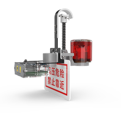 傲芒 AM-BZD-04 3W 单头语音太阳能警示灯 (计价单位:台) 红色