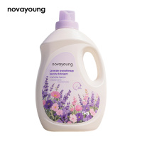 novayoungN1032薰衣草香薰洗衣液5kg