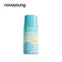 novayoung N1041水润轻薄SPF50+防晒霜50g 防晒霜(计价单位:瓶)蓝色