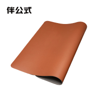 伴公式B1277皮革办公桌垫100*50cm棕色