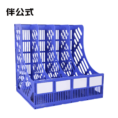 伴公式B1194塑料桌面四联文件框蓝色