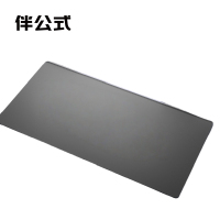 伴公式B1281皮革办公桌垫120*60cm深灰