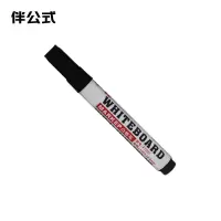伴公式B1294白板笔黑色