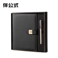 伴公式B1297 32K 100页/本套装笔记本配金属中性笔 黑色