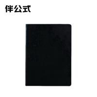 伴公式B1299 16K 80页/本 PU仿皮笔记本 黑色