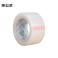 伴公式 B1183 48mm*150y透明白胶带6个/筒