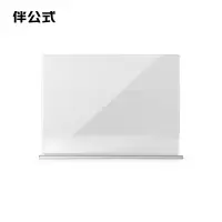 伴公式B1306亚克力T型抽拉式A3横款展示铭牌