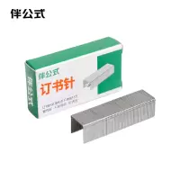 伴公式B1217 23/13 1000枚/盒 订书钉 (计价单位:盒) 银色
