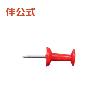 伴公式B1241彩色工字图钉50枚/盒