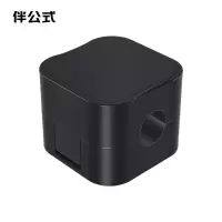 伴公式B1229桌面理线器黑色5个/包