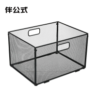 伴公式B1206大号金属镂空挂劳架黑色