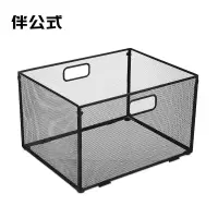 伴公式B1206大号金属镂空挂劳架黑色