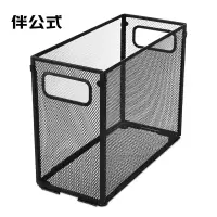 伴公式B1204小号金属镂空挂劳架黑色