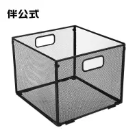 伴公式B1205中号金属镂空挂劳架黑色