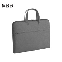 伴公式B1109商务手提公文包大容量升级款灰色1个