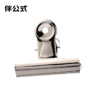 伴公式B115650mm圆形金属夹6个/袋