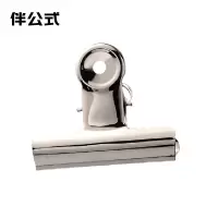 伴公式B115763mm圆形金属夹6个/袋