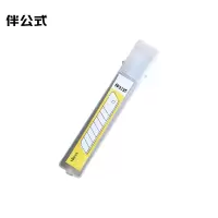 伴公式B1137 小号美工刀片10片/盒