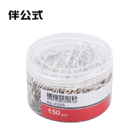 伴公式B1139 29mm银色回形针100枚/筒