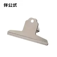 伴公式B1161120mm山形金属夹3个/袋