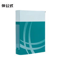 伴公式B1092塑料档案盒A4 背宽55mm 绿色