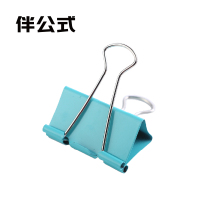 伴公式B114119mm长尾票夹40个/筒 彩色