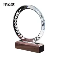 伴公式B1258亚克力奖杯