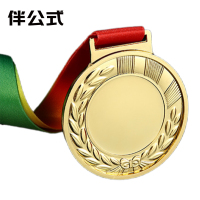 伴公式B1260金属奖牌