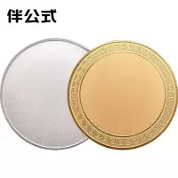伴公式B1261金属纪念币