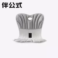 伴公式B1268人体工学一体式坐靠垫120斤以下 深空灰