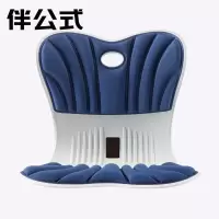 伴公式B1269人体工学一体式坐靠垫120斤以上 运动蓝