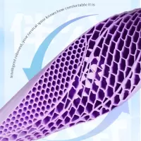 伴公式B1273人体工学护颈紫色