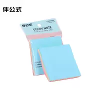 伴公式B1123四色便利贴办公便签纸76*19mm 400张/袋 红色/黄色/蓝色/绿色