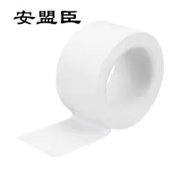 安盟臣AMC2178 空调管包扎带捆绑带 空调配件(分体壁挂 分体柜式) (计价单位:个) 白色