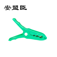 安盟臣AMC2215 塑料夹(计价单位:个)绿色