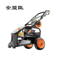 安盟臣 AMC2207 商用曲轴泵高压清洗机(计价单位:台)黑色