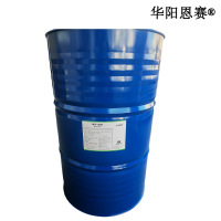 华阳恩赛 MCF-2020 200KG/桶
