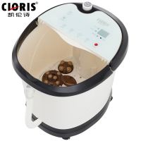 德国凯伦诗 (CLORIS)冲击筋膜枪