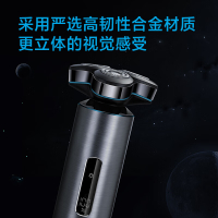 飞科电动剃须刀FS988