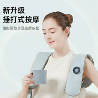 凯伦诗CLORIS-D910按摩披肩