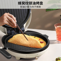 九阳 Joyoung 电饼铛家用双面加热煎烤机烙饼机三明治早餐机蛋饼机薄饼机煎饼烙饼锅JK30-K95