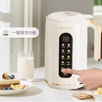 九阳豆浆机DJ10X-D370