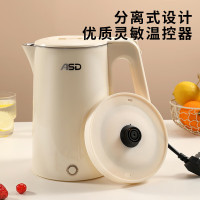 爱仕达（ASD）电热水壶家用1.8L大容量304不锈钢安全健康不易生锈1500W大功率烧水壶AW-S18G915