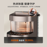 九阳免手洗破壁机Y1升级版