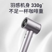 九阳高速吹风机 X1（奶油白）