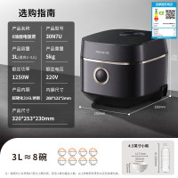 九阳0涂层电饭煲30N7U