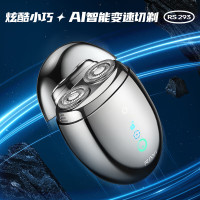 超人剃须刀RS293